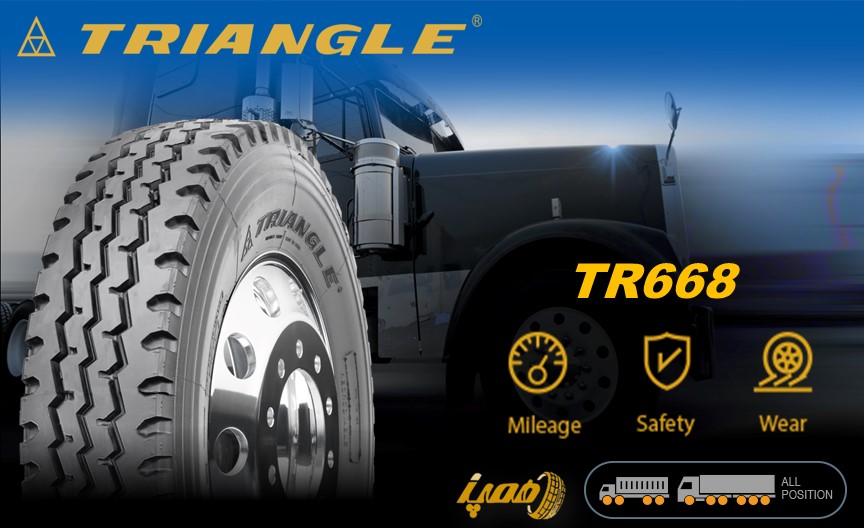  لاستیک کامیون تری انگل مدل TR668